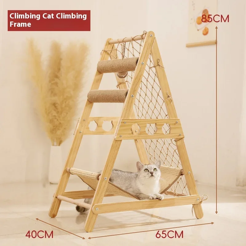 

Cat climbing frame, nest, tree integrated, sisal cat scratch column, solid wood household large jumping platform, stable