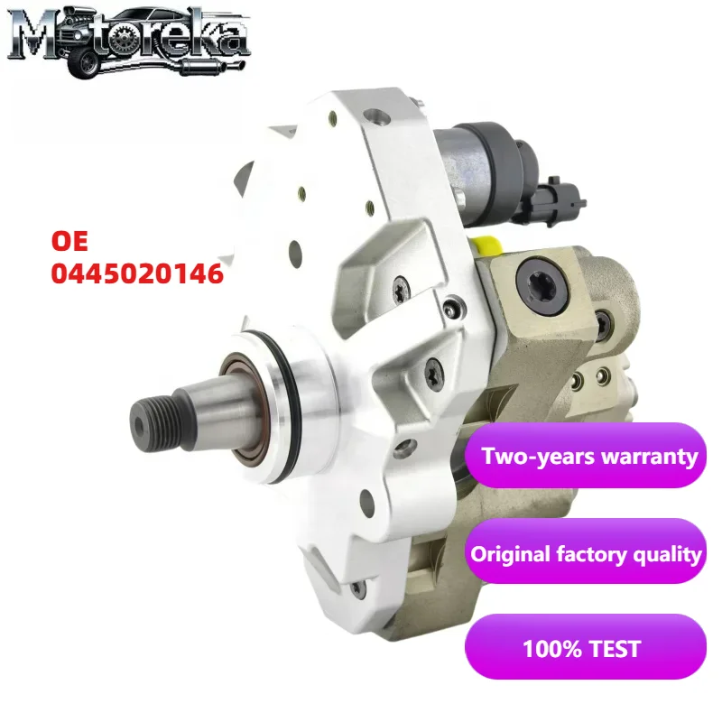 

Топливный насос Heavy Duty OE 0445020146