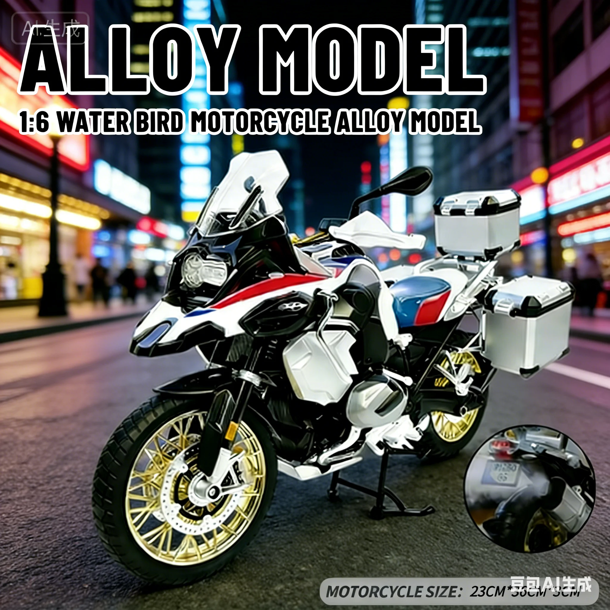 

Alloy Metal Diecast Model Motorcycle Spray 1:6 BMW R1250 GS ADV High Simulation Home Trendy Ornaments Collection Hobby Gifts