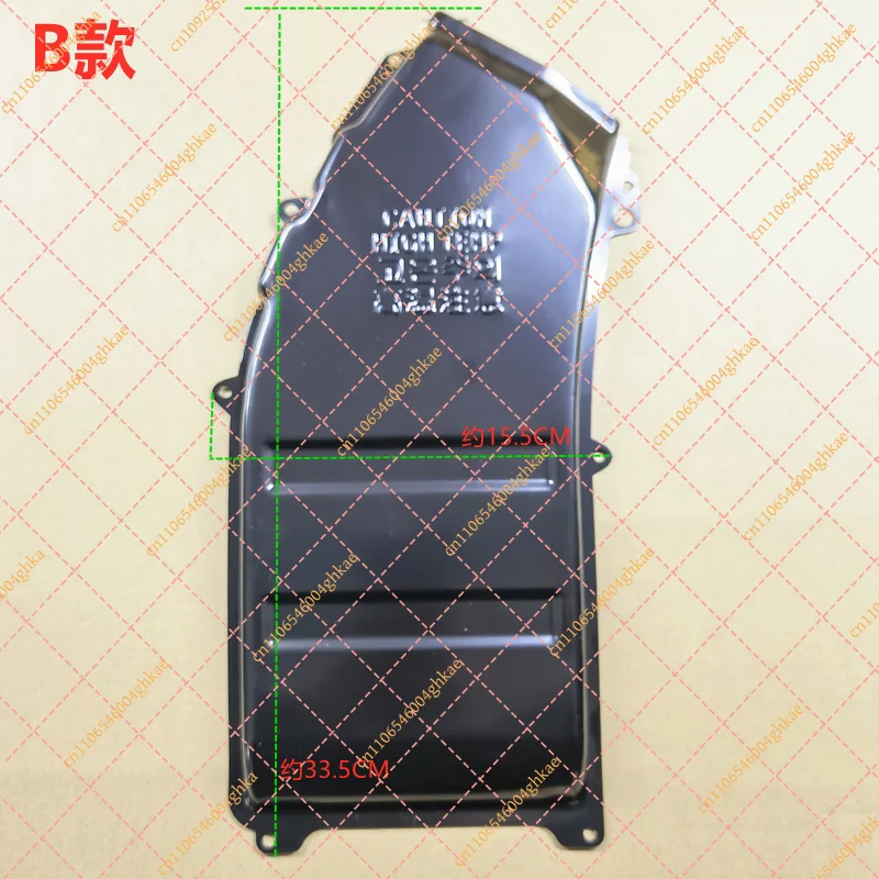 Drum Washing Machine Dryer Heating Element Cover, Metal Insulation Top Cap for Hot Air Duct Replacement Parts