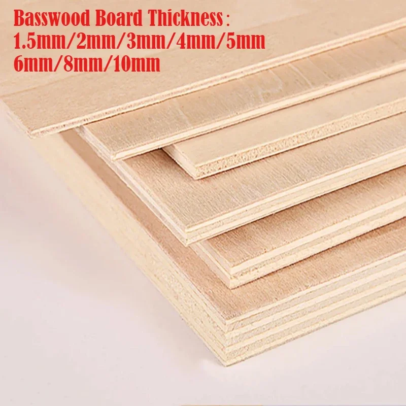 

Thick1.5/2/3/4/5/6/7/8-10mm Basswood Board Model Craft Sheet Material for DIY Toys Building Carving Educational Part Accessories