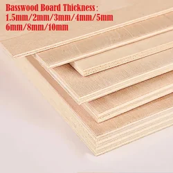 Thick1.5/2/3/4/5/6/7/8-10mm Basswood Board Model Craft Sheet Material for DIY Toys Building Carving Educational Part Accessories