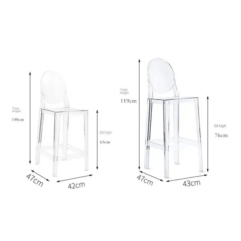 Nordic Transparent Bar Chairs Simple Ghost High Chair Acrylic Creative Bar Stools Outdoor Backrest Front Desk High Chair