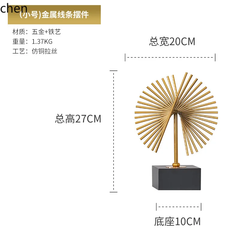 ZML metal decorative ornaments, high-end creative home decor, souvenirs, and handicrafts