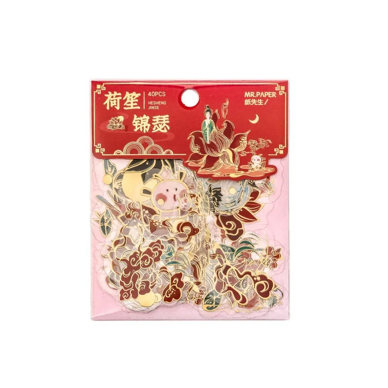 MOHAMM 40 PCS PVC Waterproof Sticker China Style Hot Stamping Pack Nostalgic Antique Style DIY Creative Notebook Material Decal