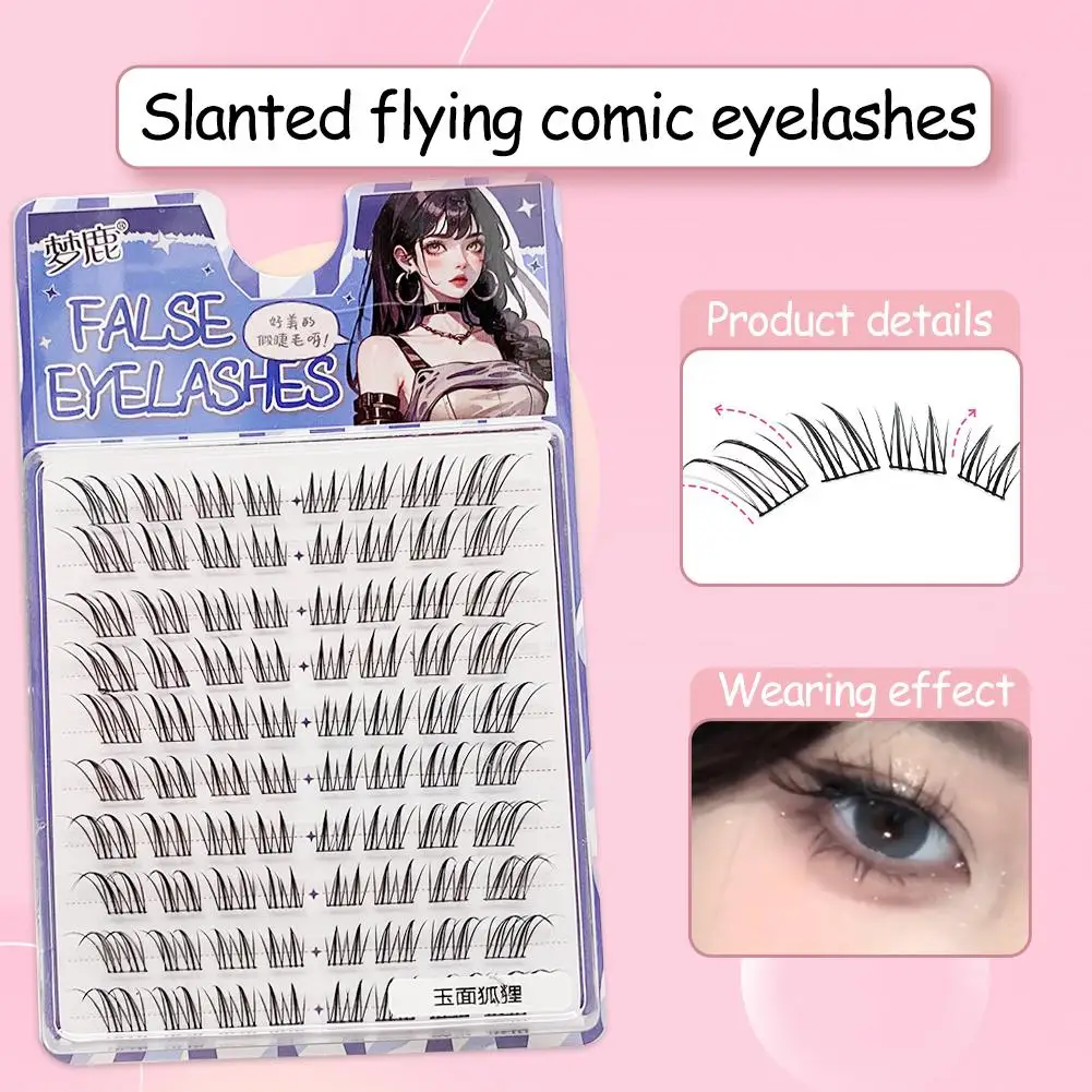 Faux cils segmentés en Jade de Style renard, Simulation naturelle, faux cils inclinés, Style bande dessinée volante, Mascara artificiel