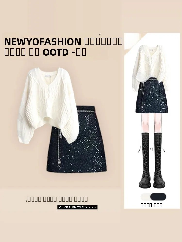 

Модный женский свитер с V-образным вырезом и юбка-трапеция с завышенной талией, осенне-зимний комплект больших размеров для повседневной носки, полиэстер