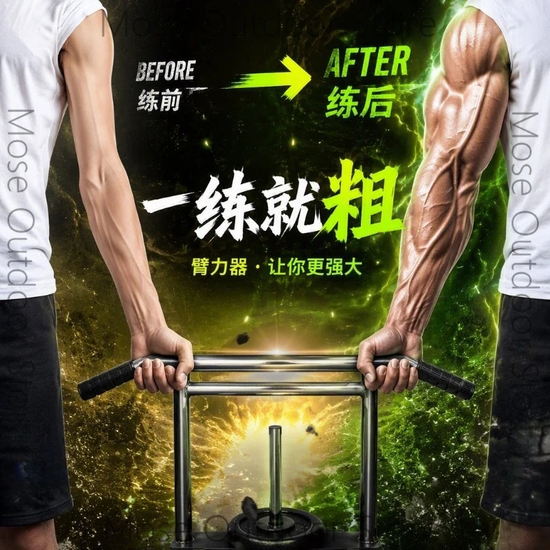 Adjustable Barbell Weight Plate Grip Strength Workout Strengthener Gym Profession Finger Wrist Forearm Muscle Training Exerciser