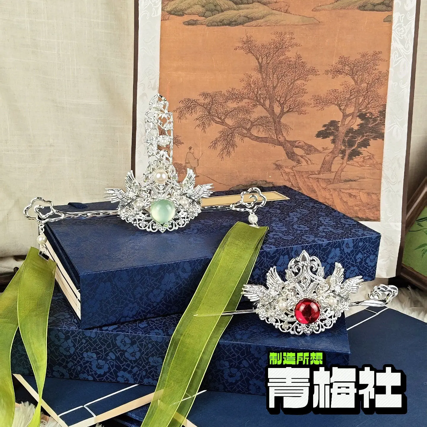 

TGCF Scum Villain Self Saving System Shen Qingqiu Cosplay Hair Crown Tiara Tian Guan Ci Fu Shi Qingxuan Cosplay Hair Crown Props