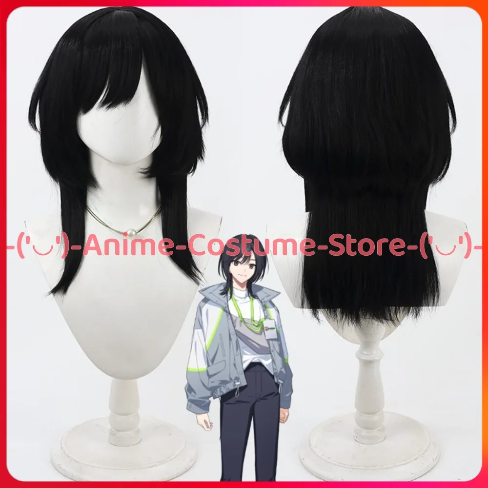 

18TRIP Хамасаки Мадзи Косплей Парик Аниме Игровой Персонаж Хэллоуин Карнавальный Костюм Для Вечеринки Парики Термостойкие Синтетические Волосы