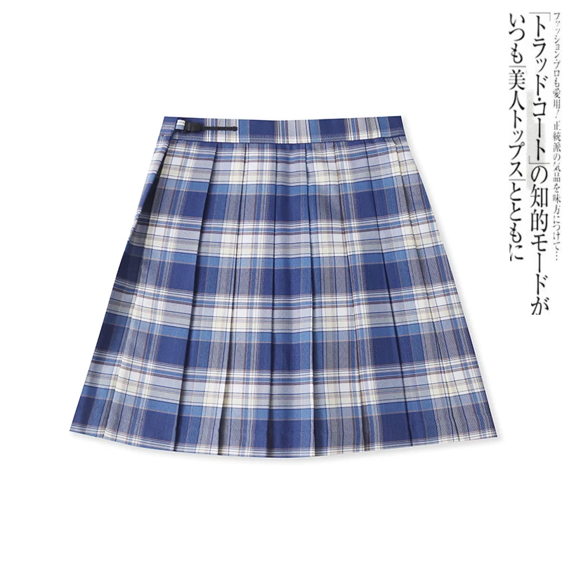 Plaid  Skirt Autumn Summer New Style Women's Anti-Aging College Style Slimming Versatile A-Line Pleated Half-length Skirt