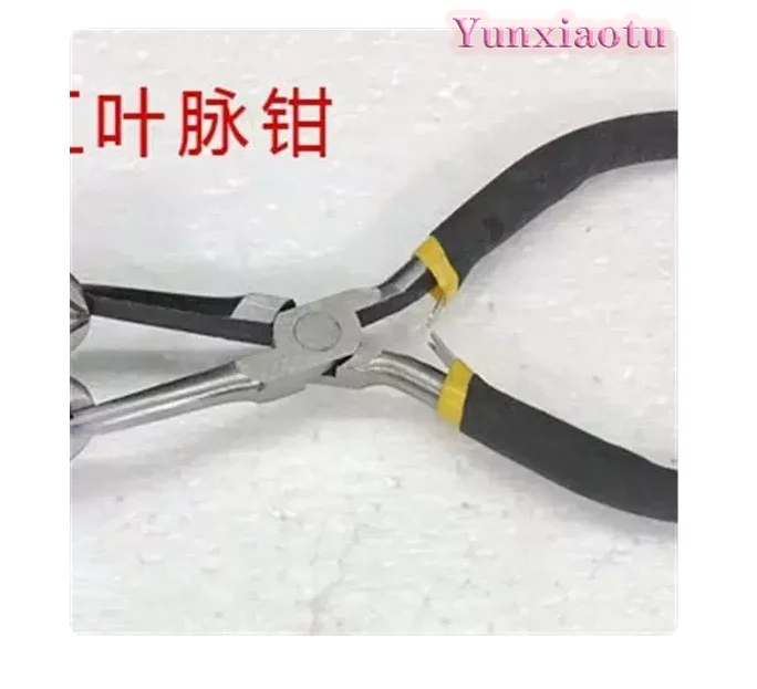 Leaf Vein Pliers, Serrated Jaw Specialty Pliers for Glass Blowing, Lampwork Bead Making & Glass Art Crafts