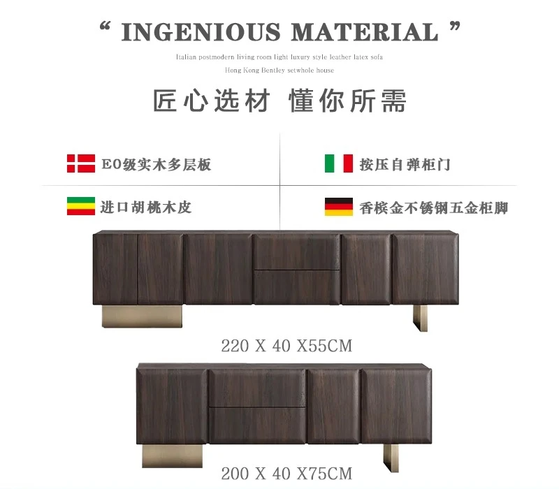 Italian light luxury TV cabinet floor storage medium antique solid wood storage cabinet