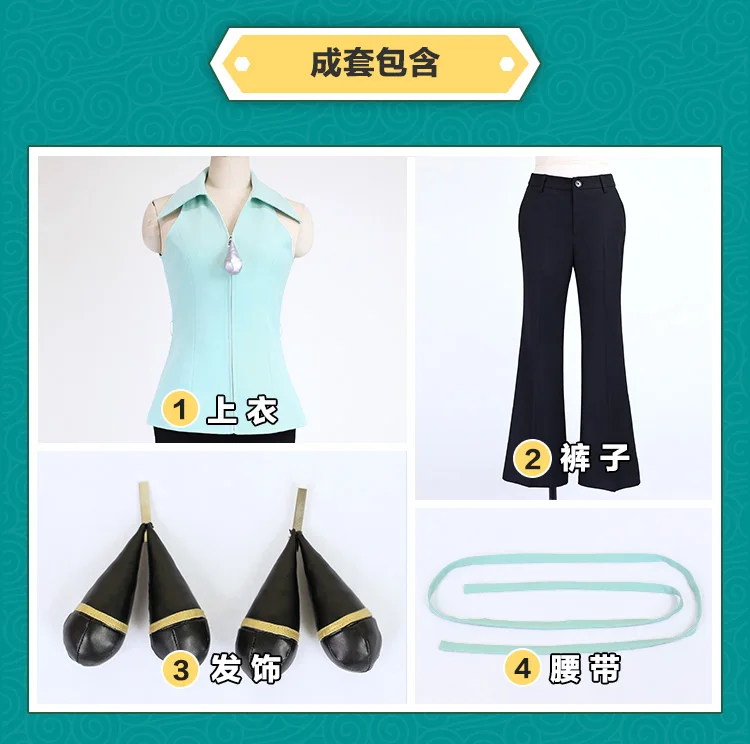 Cynthia Cintia Camilla Shirona ملابس تنكرية ، لعبة خدع هزلية ، ملابس مخصصة لحفلات الهالوين وعيد الميلاد