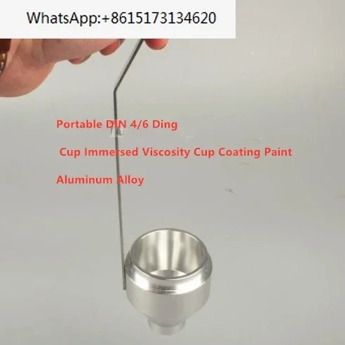 DIN 53211 Portable DIN 4/6 Ding Cup Immersed Viscosity Cup Coating Paint Aluminum Alloy  100 ml