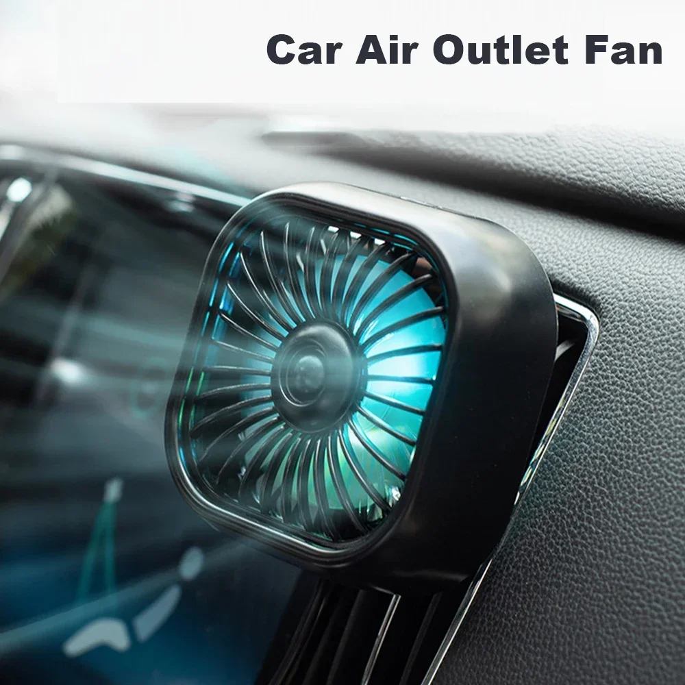 Car Mini Fan USB Charging Air Outlet Electric Fan LED Light Seven-blade Turbo Fan Car Electrical Appliances Supplies view 2