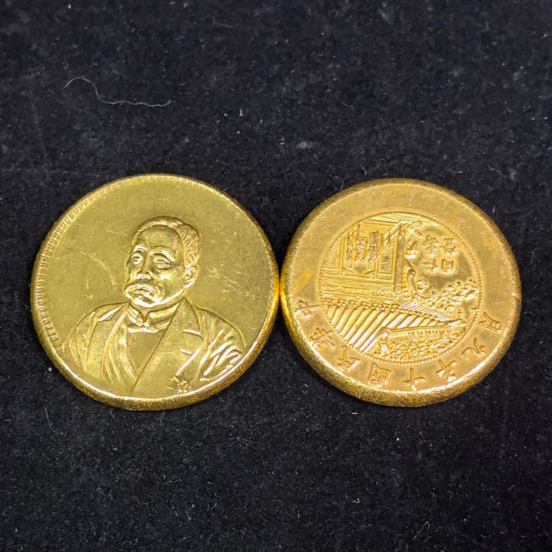 Ancient : Qing Dynasty , 15th Year of the Republic of China, Gilt Gold , Copper Coins with Retro Craftsmansh