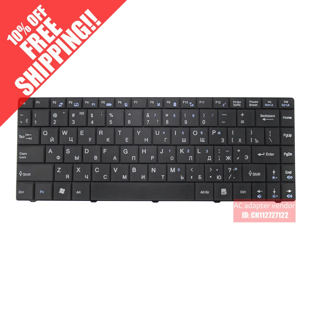 

RU Russian FOR MSI CX420 CX460 CX480 CR430 X420 N4205 FX400 laptop keyboard