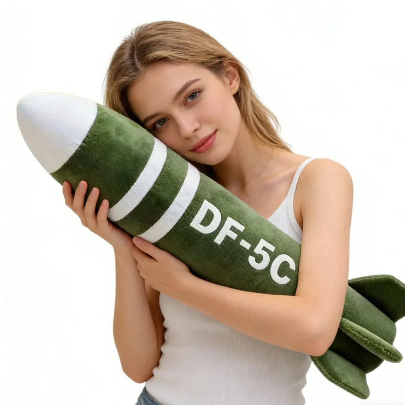 DF-5C Simulation Mi…