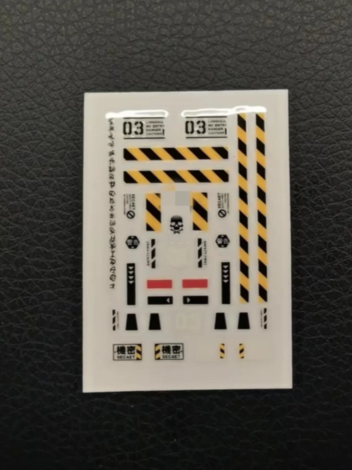 Powerful God SS4 Mo…