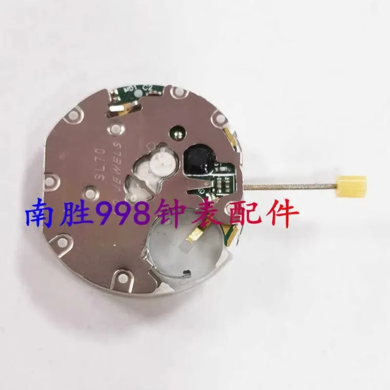 SL70 Movement Six Pin Function Quartz 369/6912 Seconds Six Pin Movement
