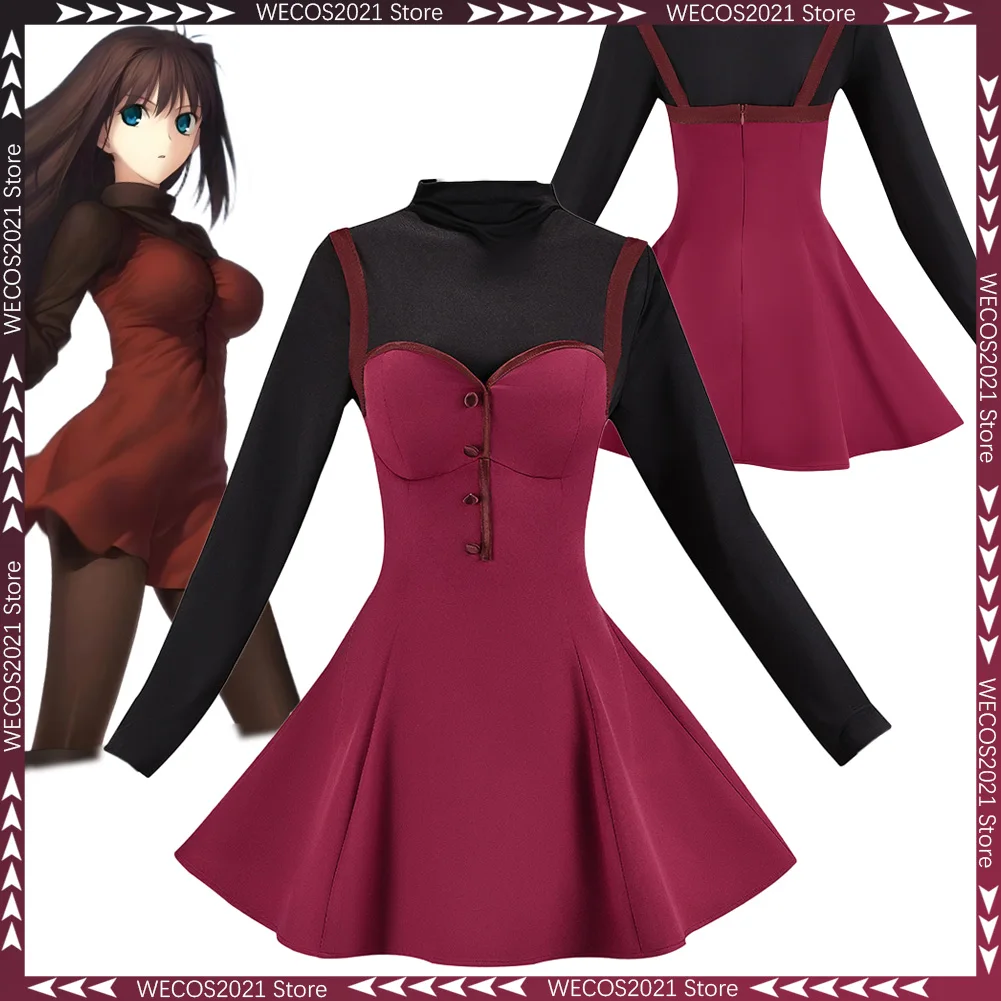 

Костюм для косплея Аоко Аозаки из аниме-игры «Ведьма Священной Ночи», женский наряд для Хэллоуина, карнавальный костюм для ролевых игр