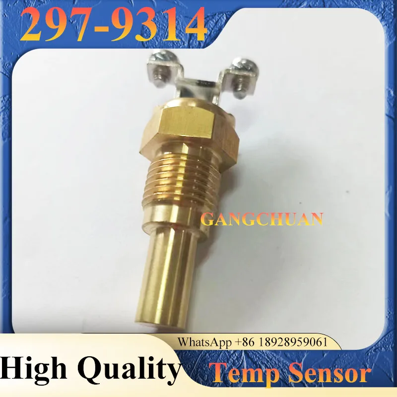 High Quality 5I-757…