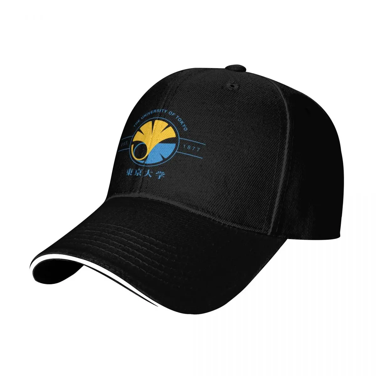 The University of Tokyo Baseball Cap Casual Daily Wear Quick Dry Performance Cotton Twill Breathable