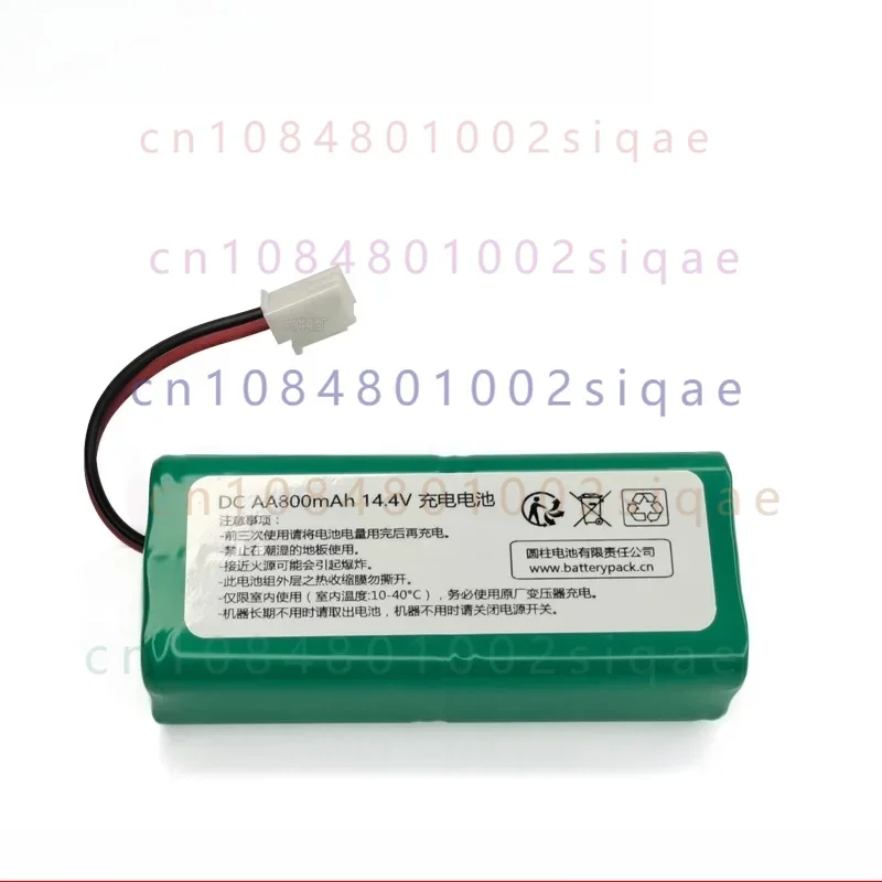 Suitable for philips automatic rechargeable vacuum cleaner fc8800 8801 8802 sweeper battery