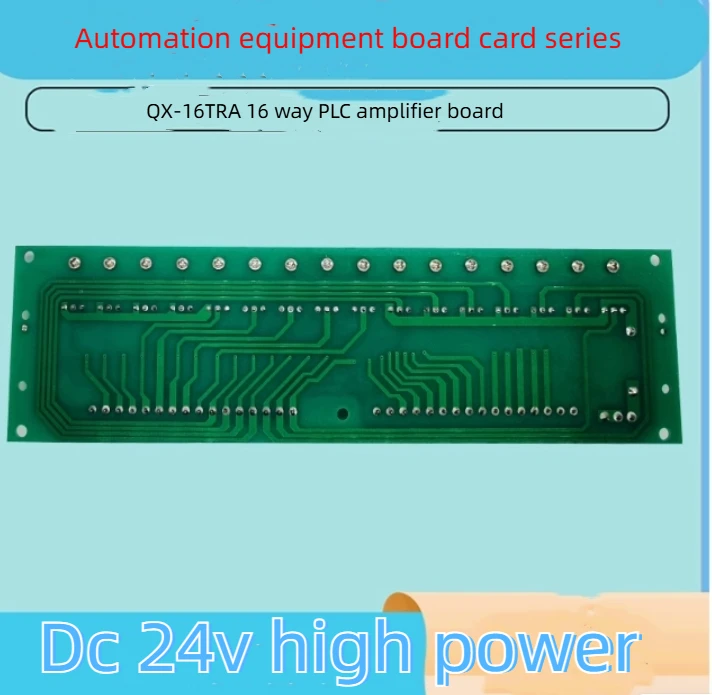 QX16TR 16-way Pneumatic Solenoid Valve 16-way PLC Amplifier Board Non-contact Intermediate Relay image 3