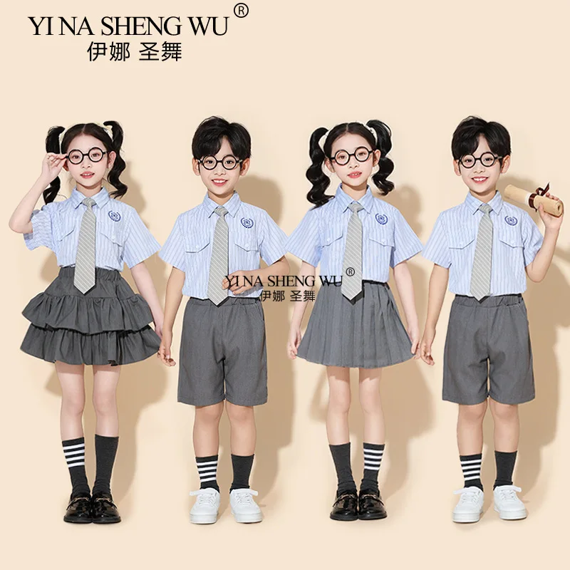 Fashion Academy Style Blue Striped Short Sleeved Shirt Dress, Gray Cake Skirt Set, Boys' and Girls' Street Dance Costumes