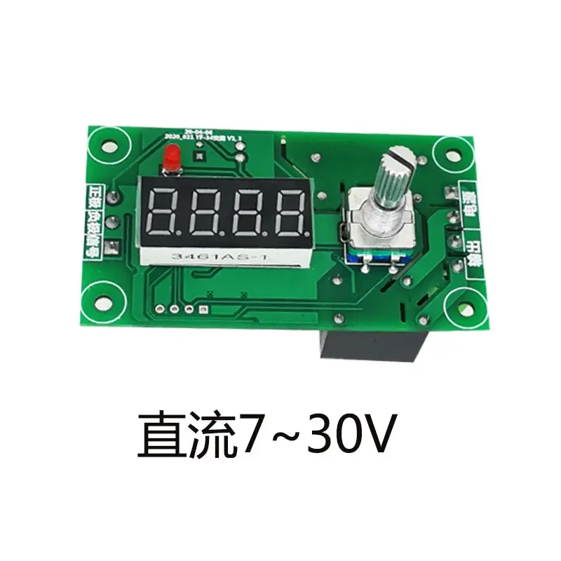 

YF-34 Time Relay Module Trigger on-off Delay Cycle Timing Adjustable Circuit Switch Board 12V 24V 220V