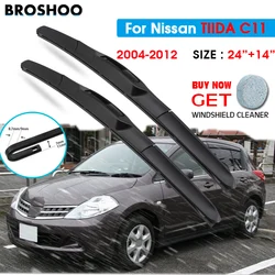 Car Wiper Blade For Nissan TIIDA C11 24