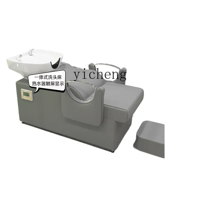 T6- semi-reclining shampoo bed barber shop special with water heater integrated speed heating hairdressing shop flush bed