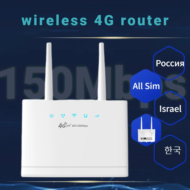 

TIANJIE 4g RJ45 уличный 4g Роутер внешние антенны 300 Мбит/с 3g/4G роутеры модем Wi-Fi Lte Wi-Fi модемы любой чип со слотом для Sim-карты