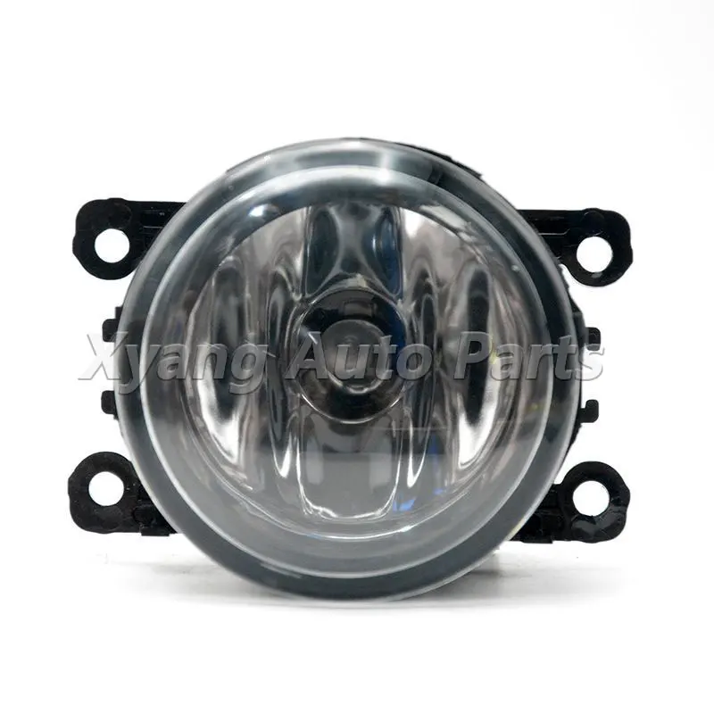 Foglamp Daytime Running Light Fog Light For Changan CS75 Plus 2020-2022 Foglight Front Bumper Foglight