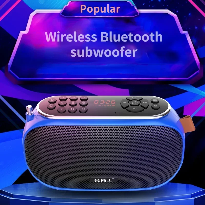 Portable Bass Stereo Voice Prompt Bluetooth Speaker Digital Song Ordering Supports FM Radio Function and TF Card/U Disk