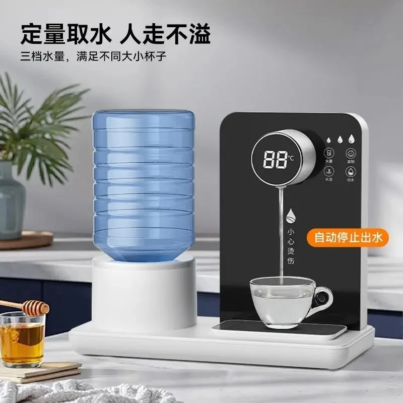 

household safety child lock fast heating small desktop direct drinking machine