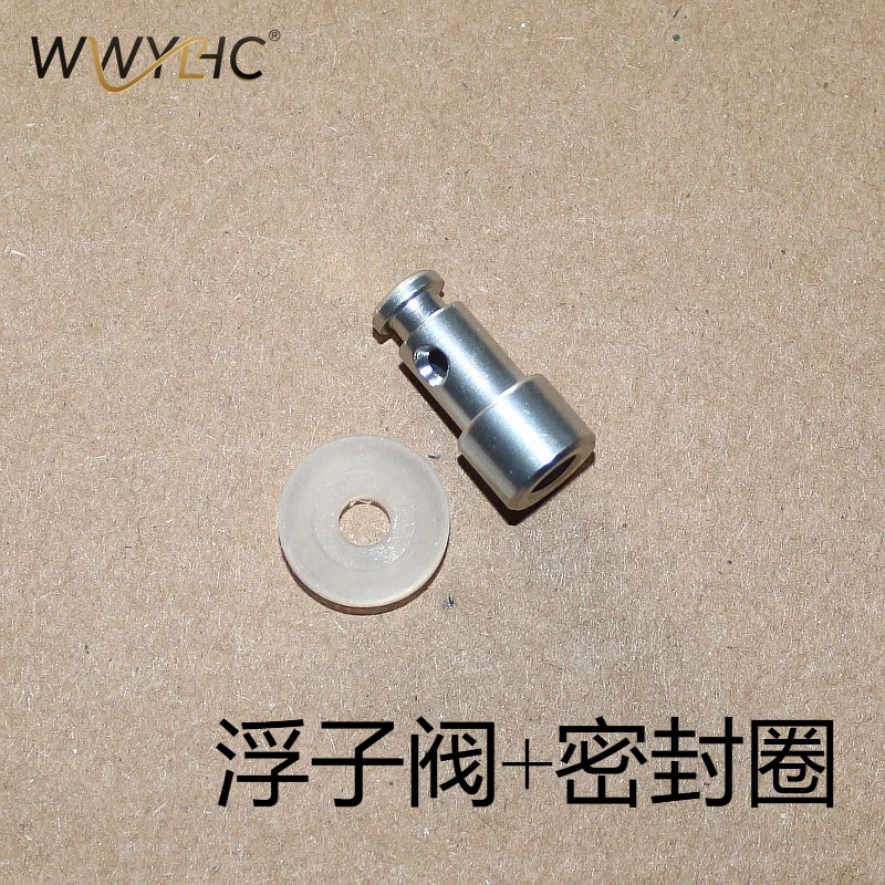 Suitable for Electric Pressure Cooker HD2136 2135 2033 2175 2138 2139 Float Valve Sealing Ring