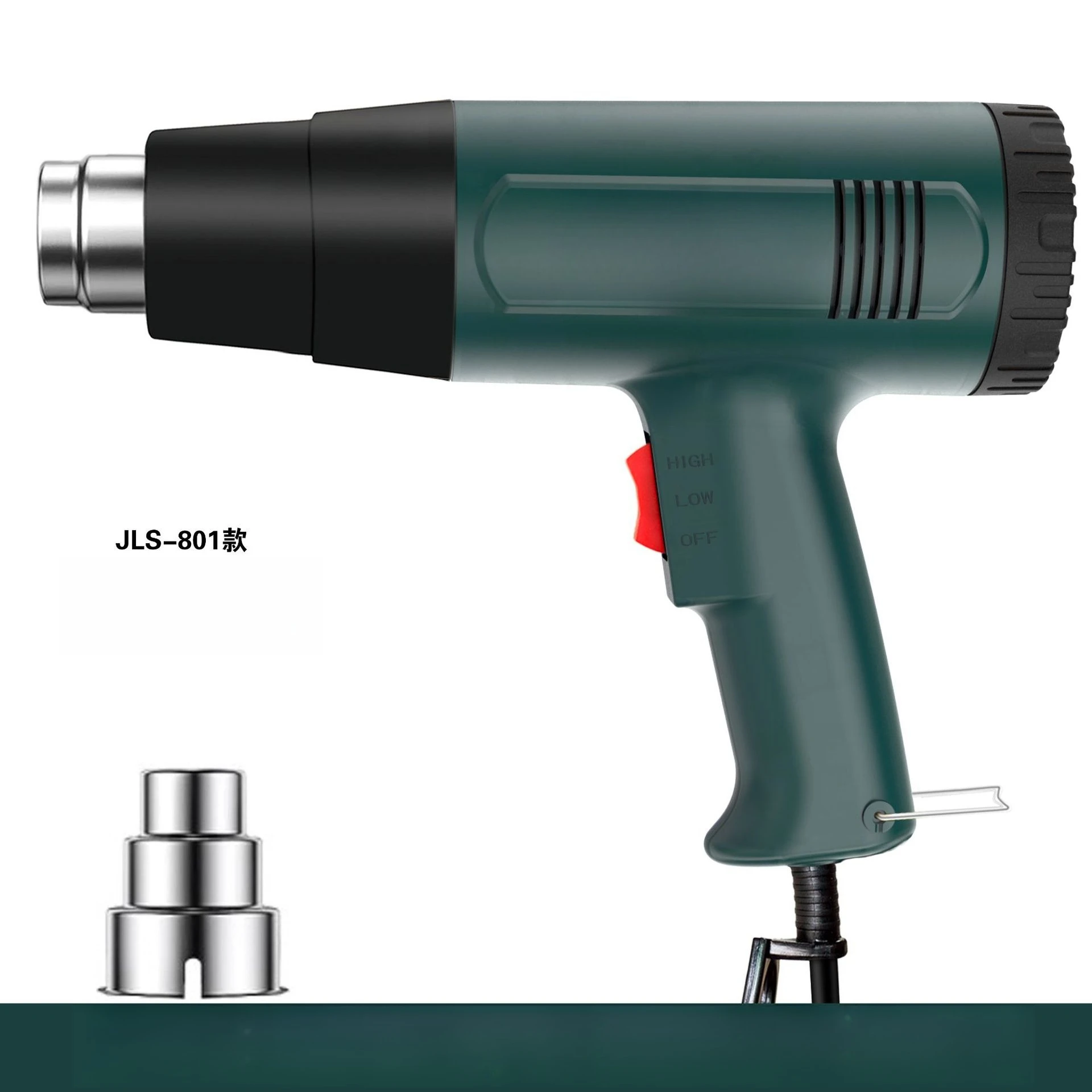 Small Industrial Hot Air Gun Handheld Car Film Constant Temperature Baking Plastic Welding Baking Hot Air Blow