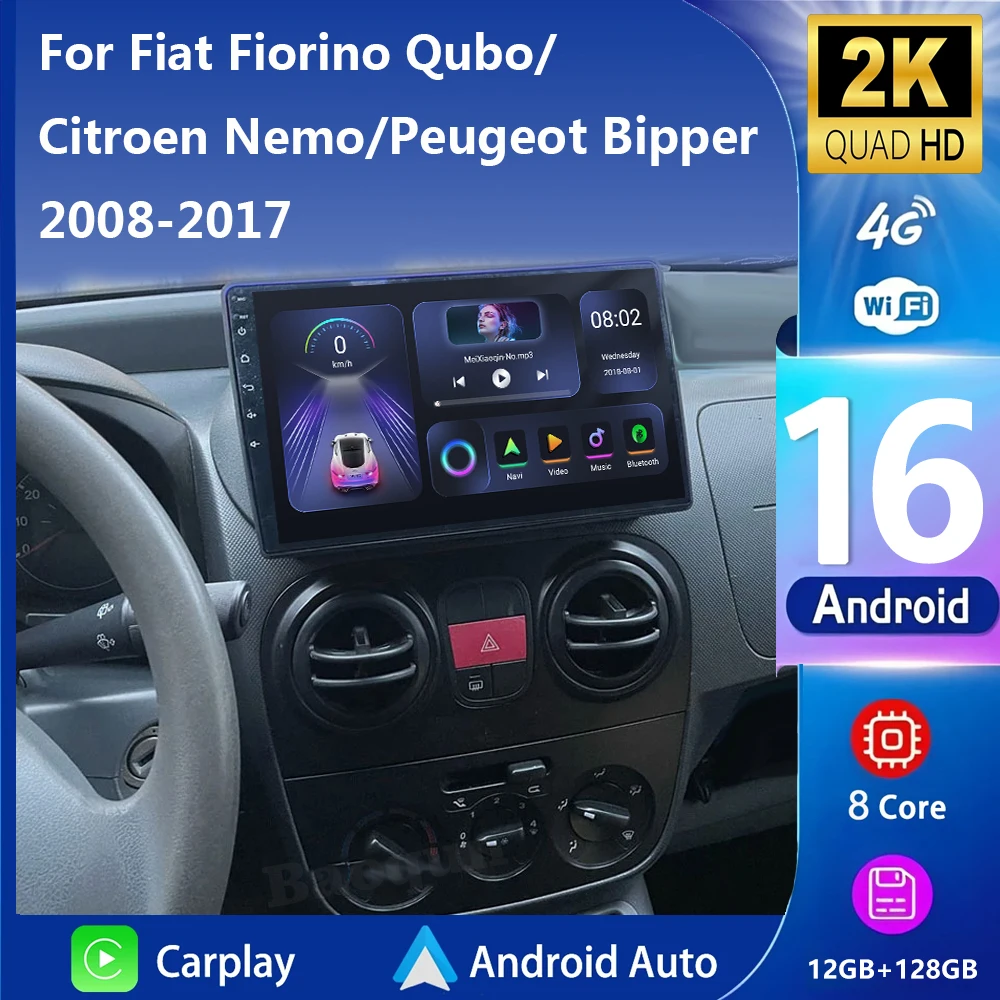 Android16 авто для Fiat Fiorino Qubo для Citroen Nemo для Peugeot Bipper 2008-2017 автомобильный радио стерео мультимедийный плеер BT WIFI 4G Android16 авто для Fiat Fiorino Qubo для Citroen Nemo для Peugeot Bipper 2008-2017 автомобильный радио стерео мультимедийный плеер BT WIFI 4G