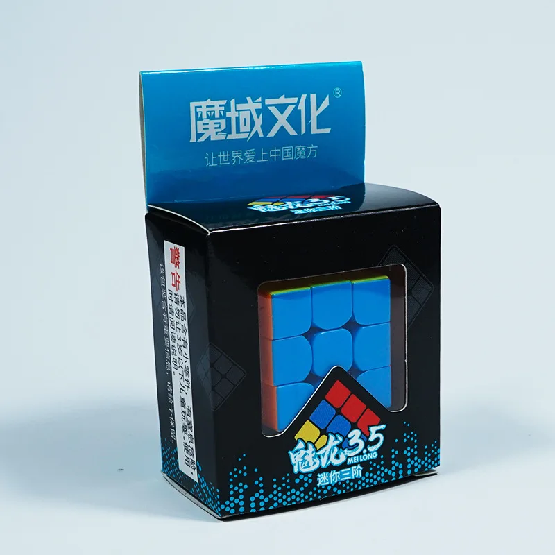 البيع بالجملة من سلاسل المفاتيح المكعبة الصغيرة ذات اللون الصلب ماجيك ريم ميني ليفل 3 ألعاب الأطفال المحمولة #3