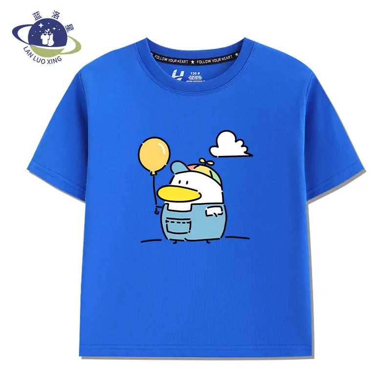 Cute Little Duck T-shirt - Stylish Children's Clothing New Summer Short-Sleeved Children's Pure Cotton Large Size for Ages 4-12