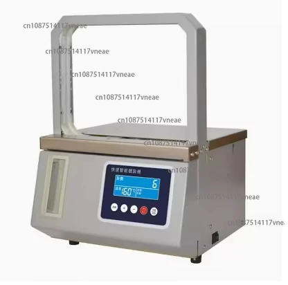 

Автоматическая машина для обвязки овощей в супермаркетах термоклеевой лентой OPP, машина для быстрой обвязки, машина для обвязки пластиковой лентой