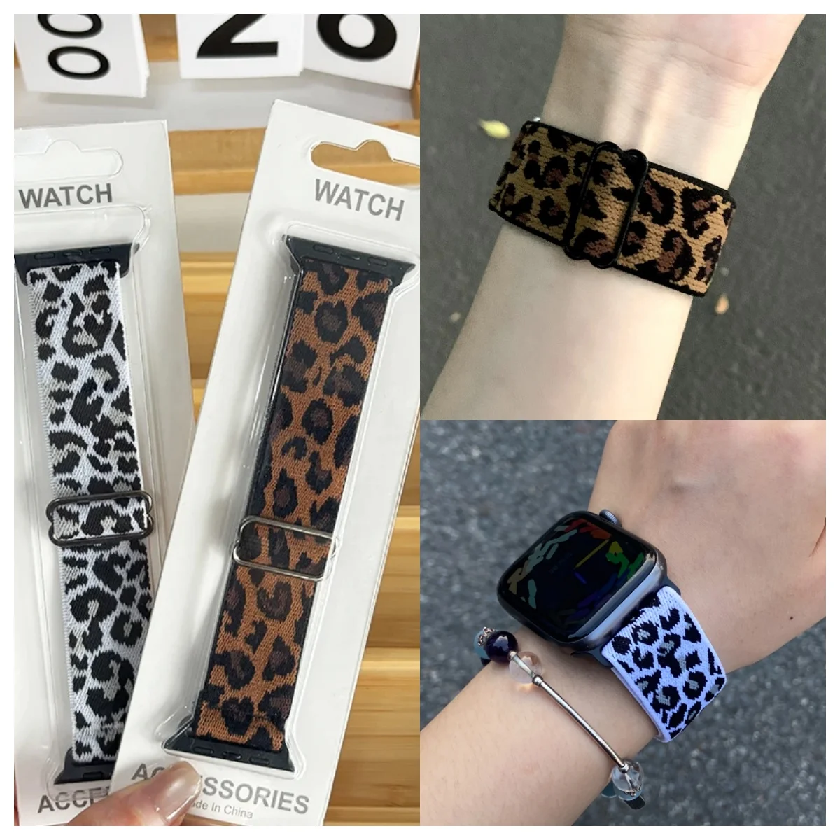 Leopard Stretchy Nylon Watch Band Compatible With iWatch Adjustable Leopard Strap For Apple Watch Series 11 10 9 8 7 6 5 4 3 SE