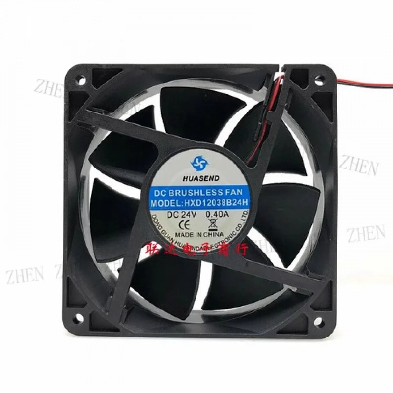 Y for HUASIND HXD12038B24H DC24V 0.40A 2-wire cooling fan