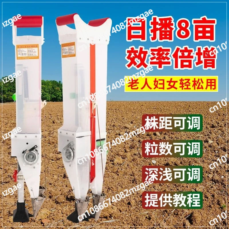 

Комплексная сеялка для посева кукурузы, арахиса и сои, сельскохозяйственная сеялка для плантаций