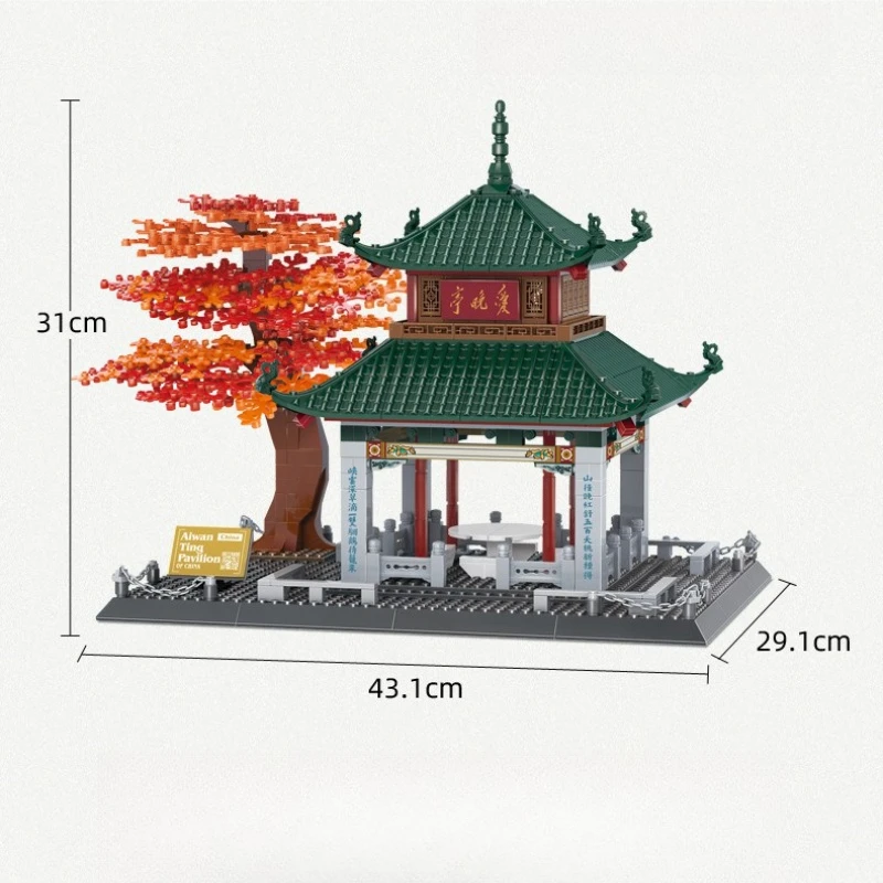 ตัวต่อเซมโบ หูหนาน ไอวาน พาวิลเลียน ของเล่นตัวต่อสร้างสรรค์แบบประกอบเอง สไตล์โบราณ โมเดลตัวต่อขนาดเล็ก ของขวัญ