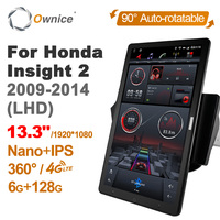 For Honda Insight 2 2009-2014 Car Radio 360 Panorama Ownice 13.3 Inch 1Din Android 12.0 Auto Audio SPDIF 4G LTE NO DVD 1920*1080
