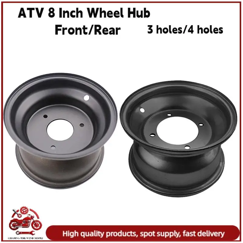 

ZHUIFENGMP 8 INCH Hub 3 hole/4 hole 19x7-8 Front 18x9.50-8 Rear Wheel Rim for 125cc-250cc ATV Quad 4 Wheeler